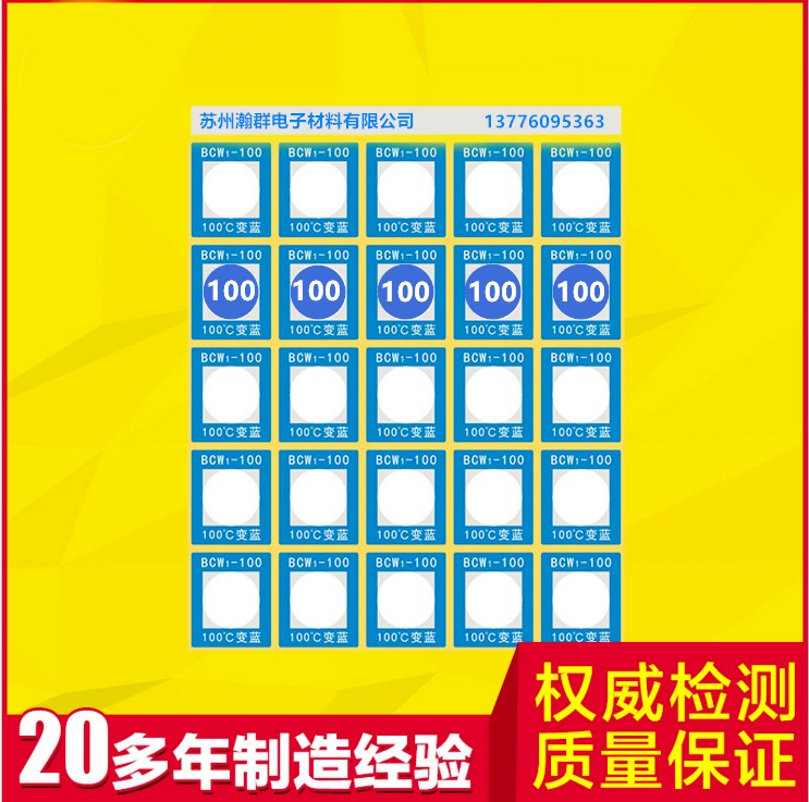 衡水耐磨研磨罐价格厂家直销