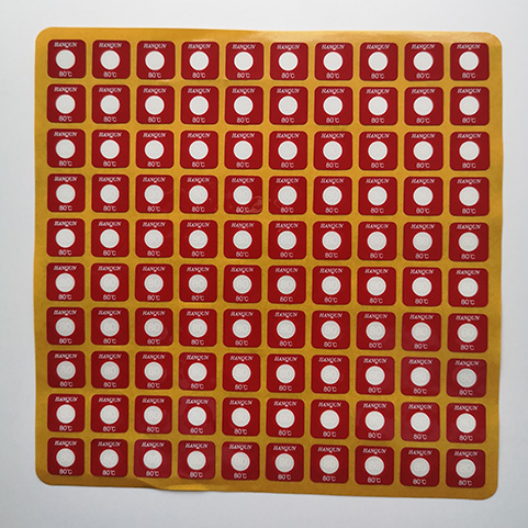 连云港窑炉工程师好帮手价格