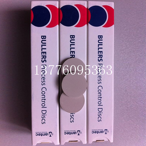 南阳塞格尔测温三角锥怎么用售后无忧