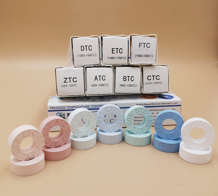 宣城不可逆变色测温贴-HQW系列批发售后无忧