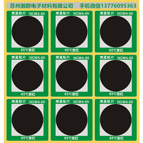 伊春钇稳定高纯氧化锆球欢迎来电