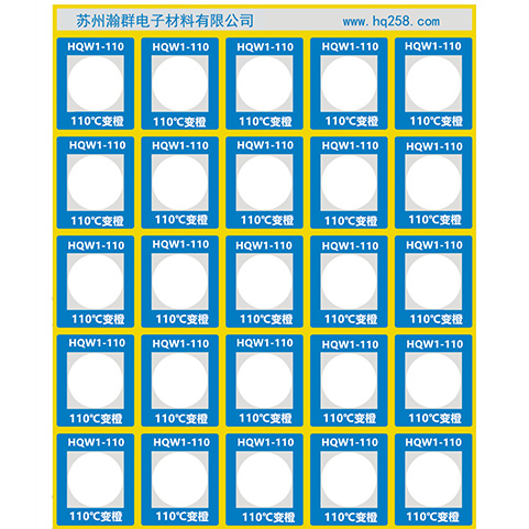 鹤壁有色胶带供应欢迎来电