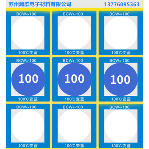 自贡可重复使用测温贴片感谢咨询