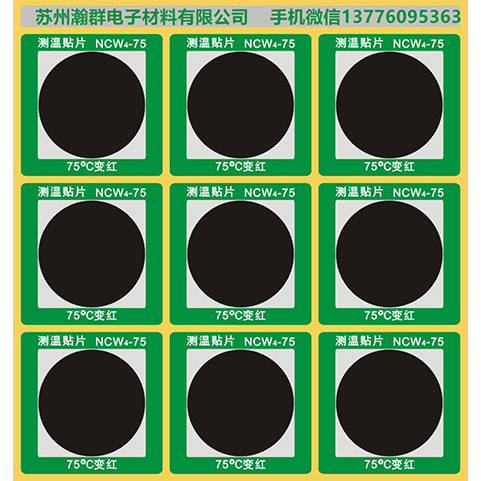 西宁3M468供应供应信息