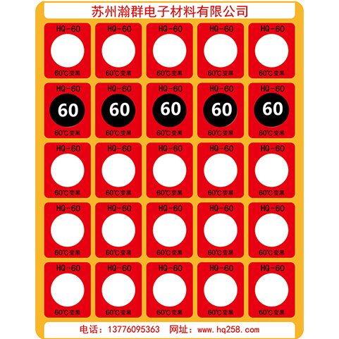 广州3M蘑菇卡口批发推荐咨询