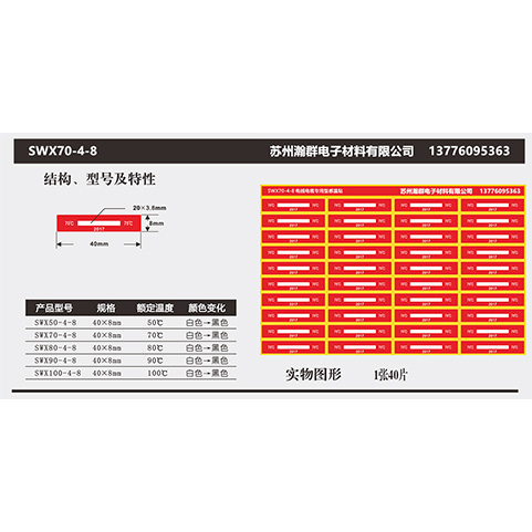 荆门89号大环厂家诚信互利