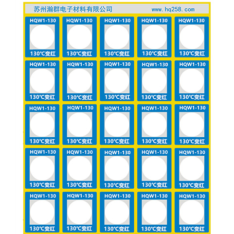 石家庄FERRO块批发卓越服务
