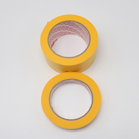 邵阳铁路专用测温质量上乘