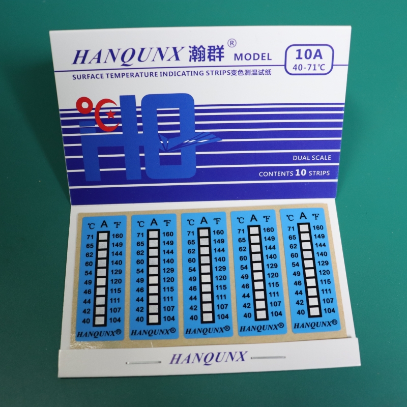 上海HWDJ-10A: 40-71度变色测温纸